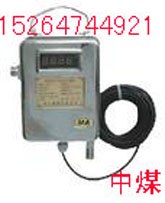 供应GUGUY5/10投入式液位传感器Y5/10投入式液位传感器