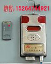 供应GJC4/40型高低浓度甲烷传感器
