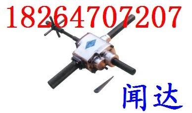 气动轨道钻，轨道钻，矿用气动轨道钻