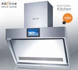 供应近吸式概念油烟机CXW-238-C20(带视频播放)