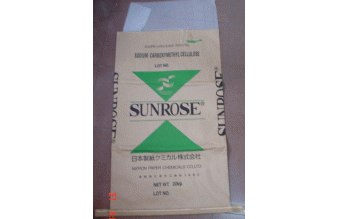 供应25KG牛皮纸加铝箔袋