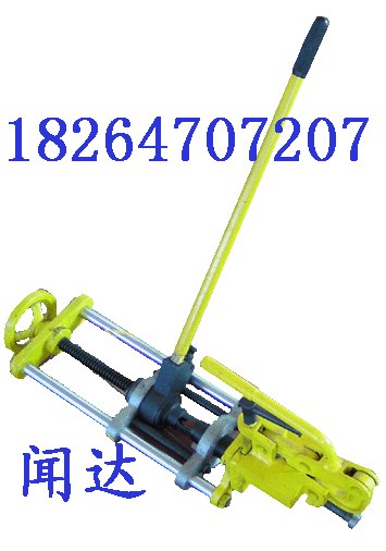 手扳钻,SBZ-1型手扳钻