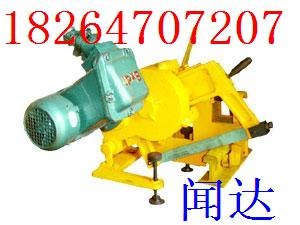 电动锯轨机,气动锯轨机，锯轨机  