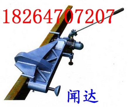 液压垂直弯轨器，液压垂直弯轨器，液压弯轨器