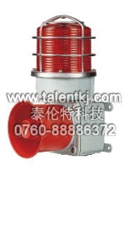 供应TLNED/DL/DLF声光报警器