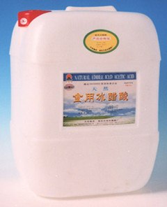 供应食用冰乙酸