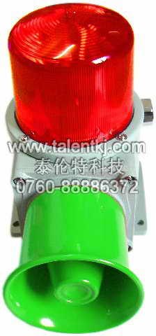 供应TLHDL/DLR/DLF声光报警器