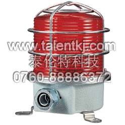 供应TLH1/H1S/H1L警示灯