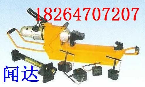 液压尖轨调整器，尖轨调整器，液压轨道调整器