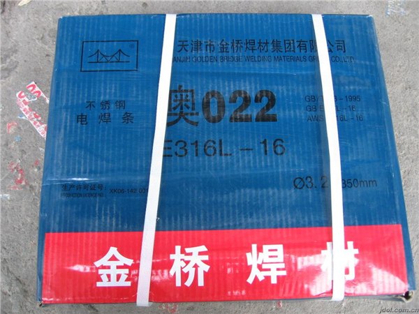 Z408A铸铁焊条