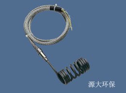 供应CEMS探头加热圈