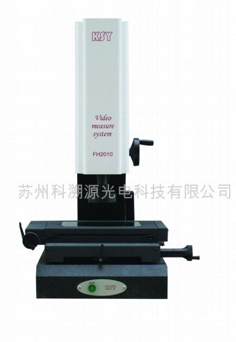 供应小行程二次元
