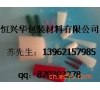 供应上海电泳硅胶塞子