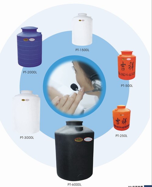 宁波塑料水箱水塔