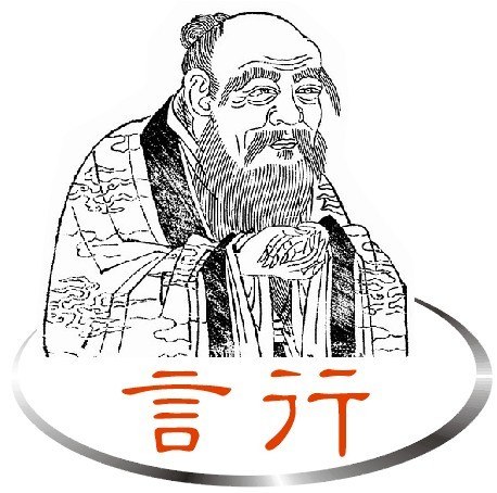 供应管理者职业化素养