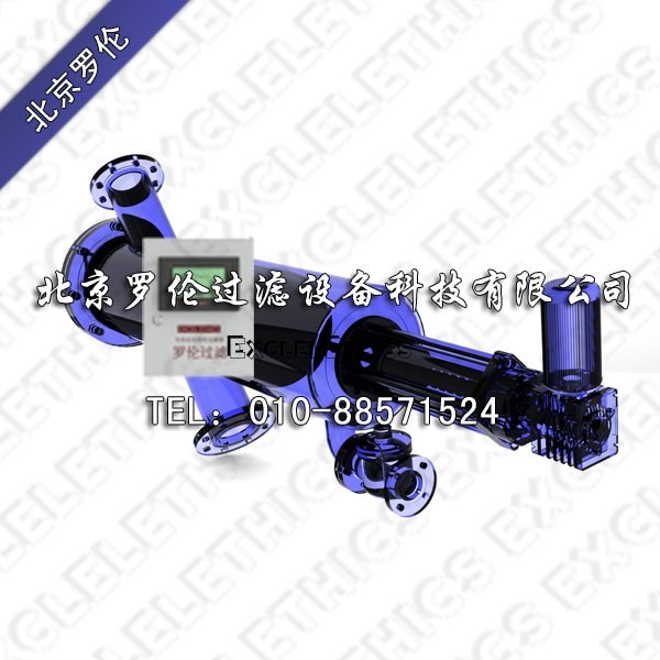 供应全自动自清洗过滤器开启方式多样化