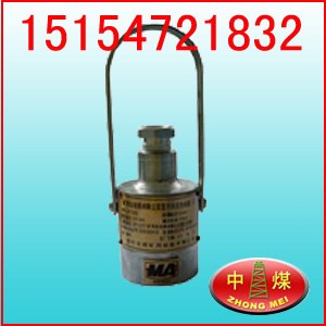 供应ZP-12G光控传感器，自动光控洒水降尘装置