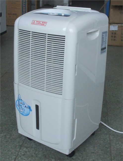 供应奥尔蒙家用除湿机 家用抽湿机 家用去湿机