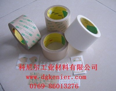 供应无基材双面胶带 胶膜特殊双面胶带 薄膜开关双面胶带 