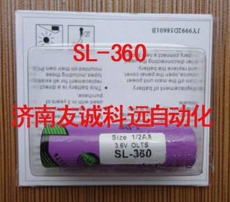 西门子plc锂电池，欧姆龙plc锂电池，三菱plc锂电池SL-360