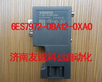 山东济南/天津市西门子总线连接器6ES7972-0BA12-0XA0