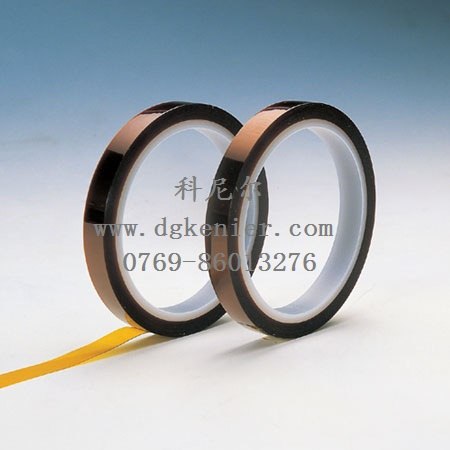 供应防静电聚酰亚胺胶带  金手指喷涂胶带  高温聚酯胶带  广东高温胶带  