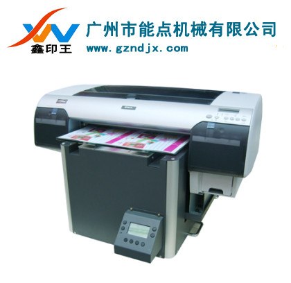 供应礼品茶具玻璃彩色自动喷墨打印机