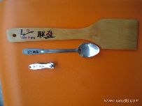 供应打印出韩式效果图 餐具数码打印机