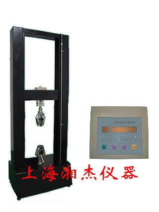 供应XJ828新型节能建材拉力机