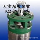 供应天津多级潜水排污泵