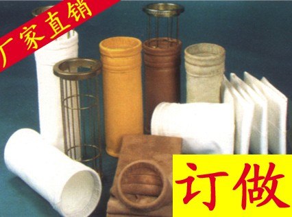 供应吉林亚克力针刺毡，中温亚克力针刺毡