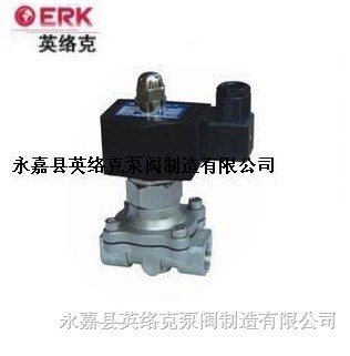 RSPS-J系列不锈钢高温电磁阀