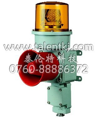 供应TLED/DLRP船用重负荷声光报警器