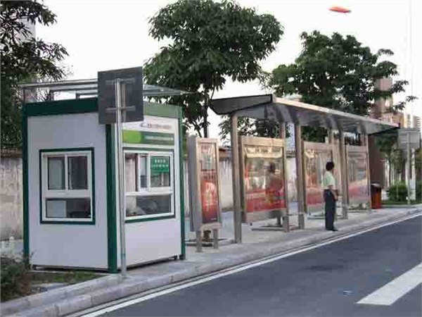 供应耐力板 阳光板 遮阳板 采光板 