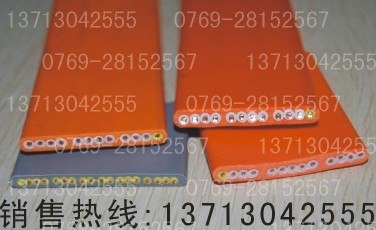 供应天车扁线，扁平线，扁平电缆,天车排线