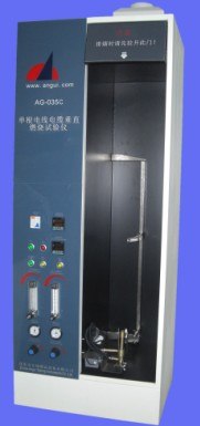 单根电线电缆垂直燃烧试验仪