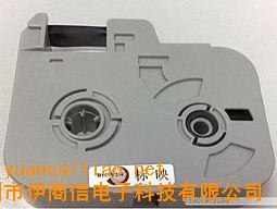 标映线号机碳带色带RS-80B正品原装 