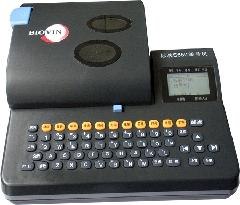 供应标映线号印字机S650套管打码机