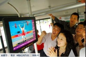供应杭州公交移动电视广告