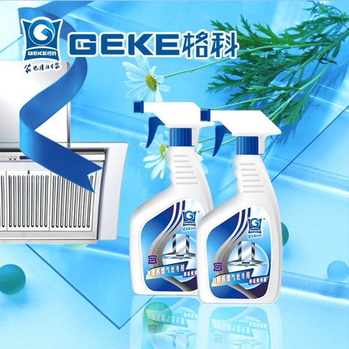 你知道不定期油烟机清洗的危害吗？快给你太太一个健康的家庭