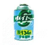 供应海飞雪种 