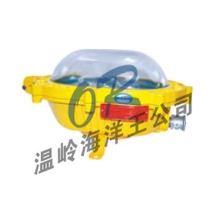 供应OR-BFC8920粉尘防爆内场强光泛光灯