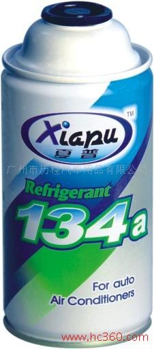 供应银公主雪种