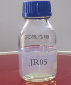 供应高催化活性纳米二氧化钛