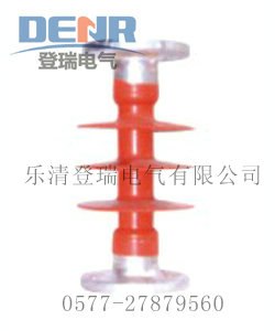 供应FZS-12/5复合支柱绝缘子
