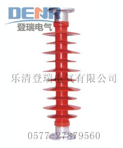 供应FZSW-40.5/6复合支柱绝缘子,FZSW-40.5/6尺寸