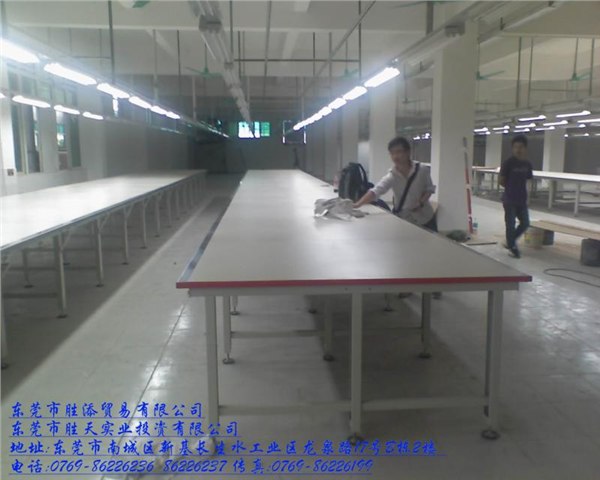 供应组合式美耐板裁床