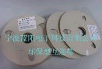 涂锡带,光伏焊带,互连带