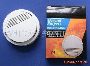 供应光电烟雾传感器