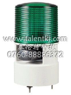 供应S100D/DL/125D/DL声光组合警示灯